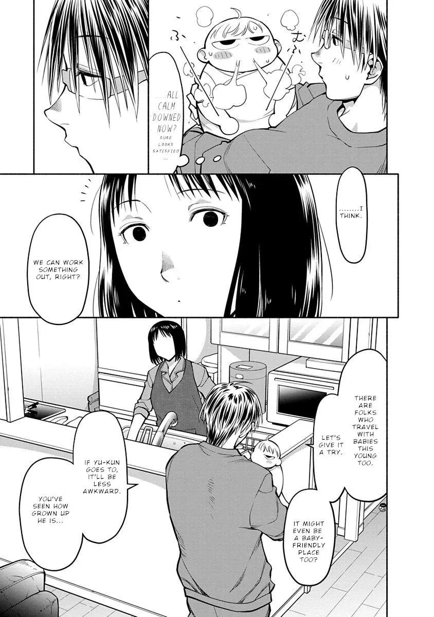 Read Spotted Flower chapter 45 image 11 on Lezhin