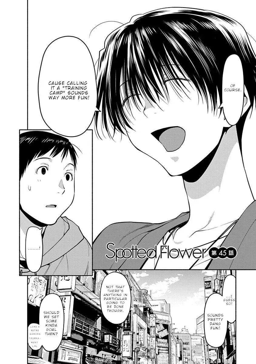 Read Spotted Flower chapter 45 image 2 on Lezhin