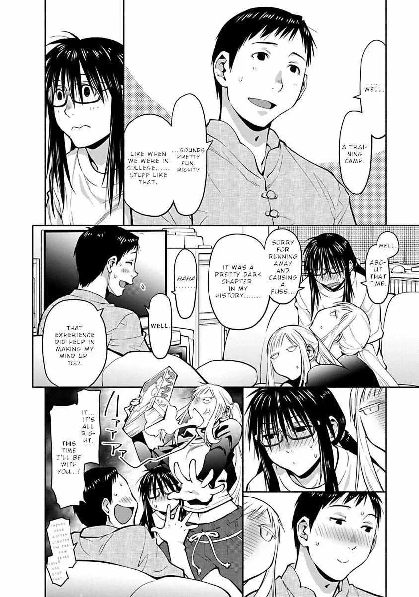 Read Spotted Flower chapter 45 image 4 on Lezhin
