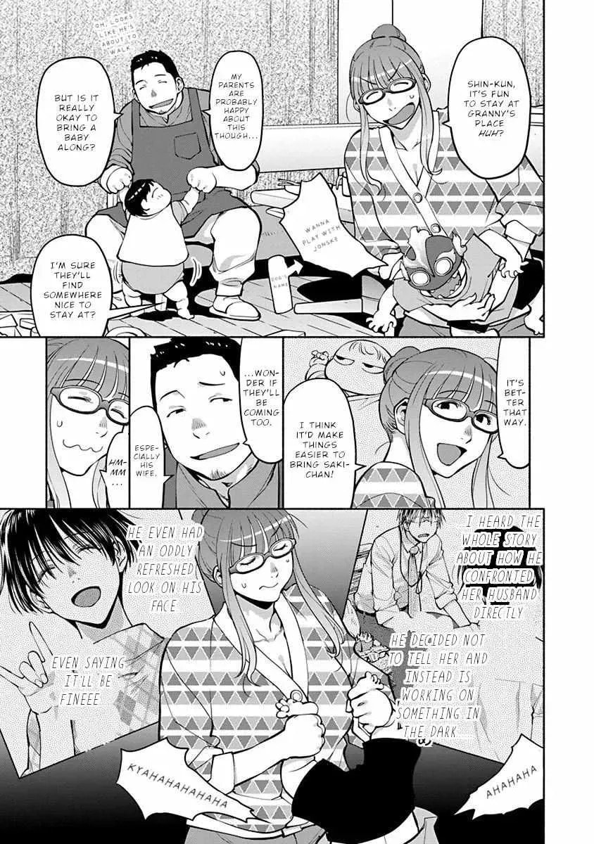 Read Spotted Flower chapter 45 image 5 on Lezhin