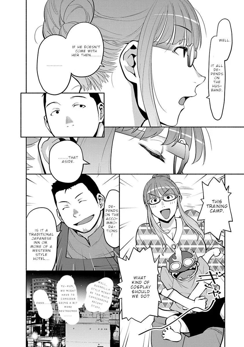 Read Spotted Flower chapter 45 image 6 on Lezhin