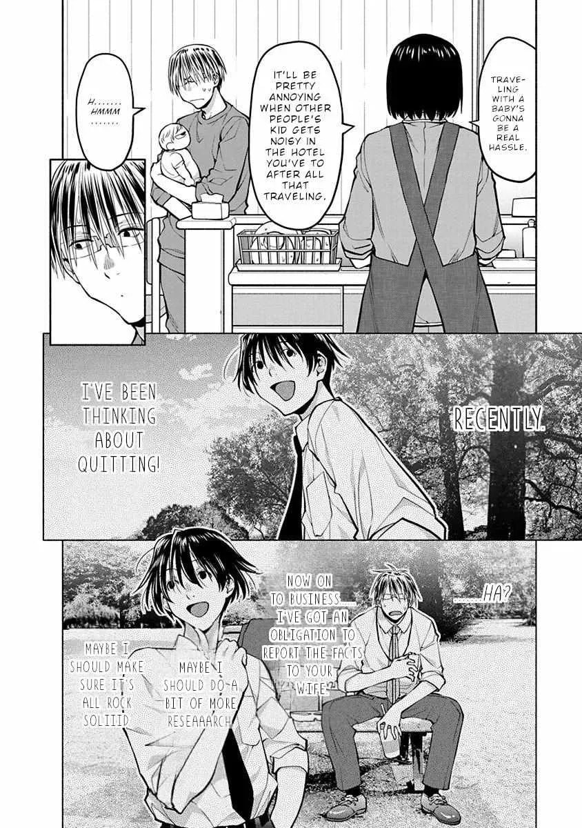 Read Spotted Flower chapter 45 image 8 on Lezhin