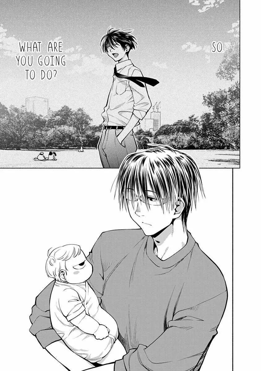 Read Spotted Flower chapter 45 image 9 on Lezhin