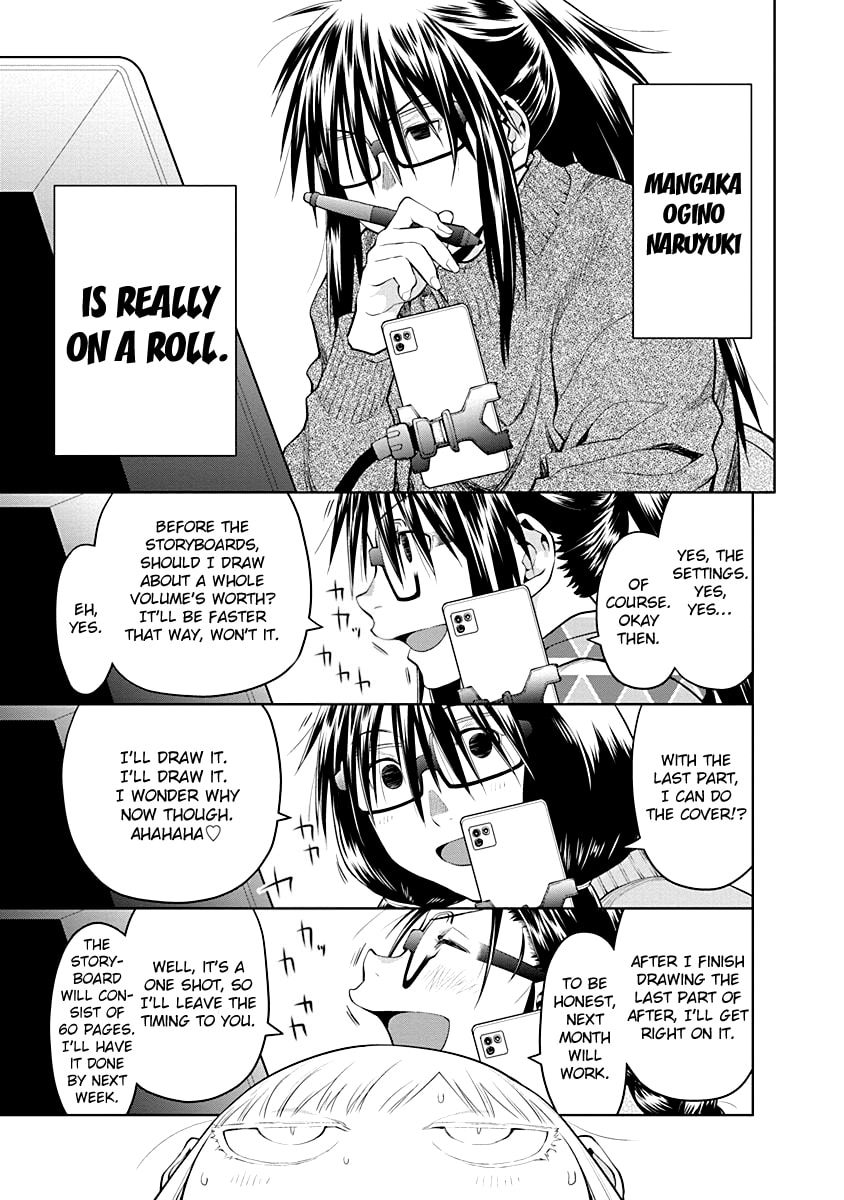 Read Spotted Flower chapter 46.5 image 2 on Lezhin