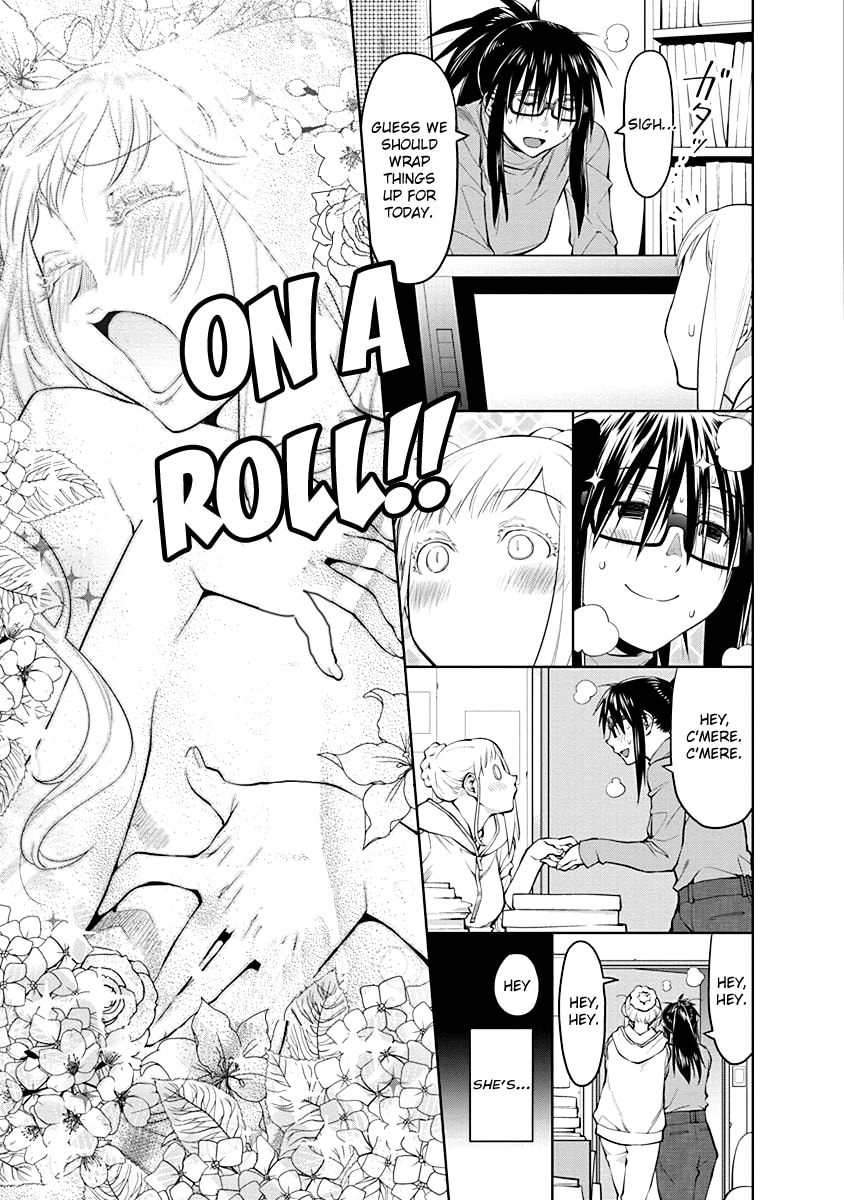 Read Spotted Flower chapter 46.5 image 4 on Lezhin