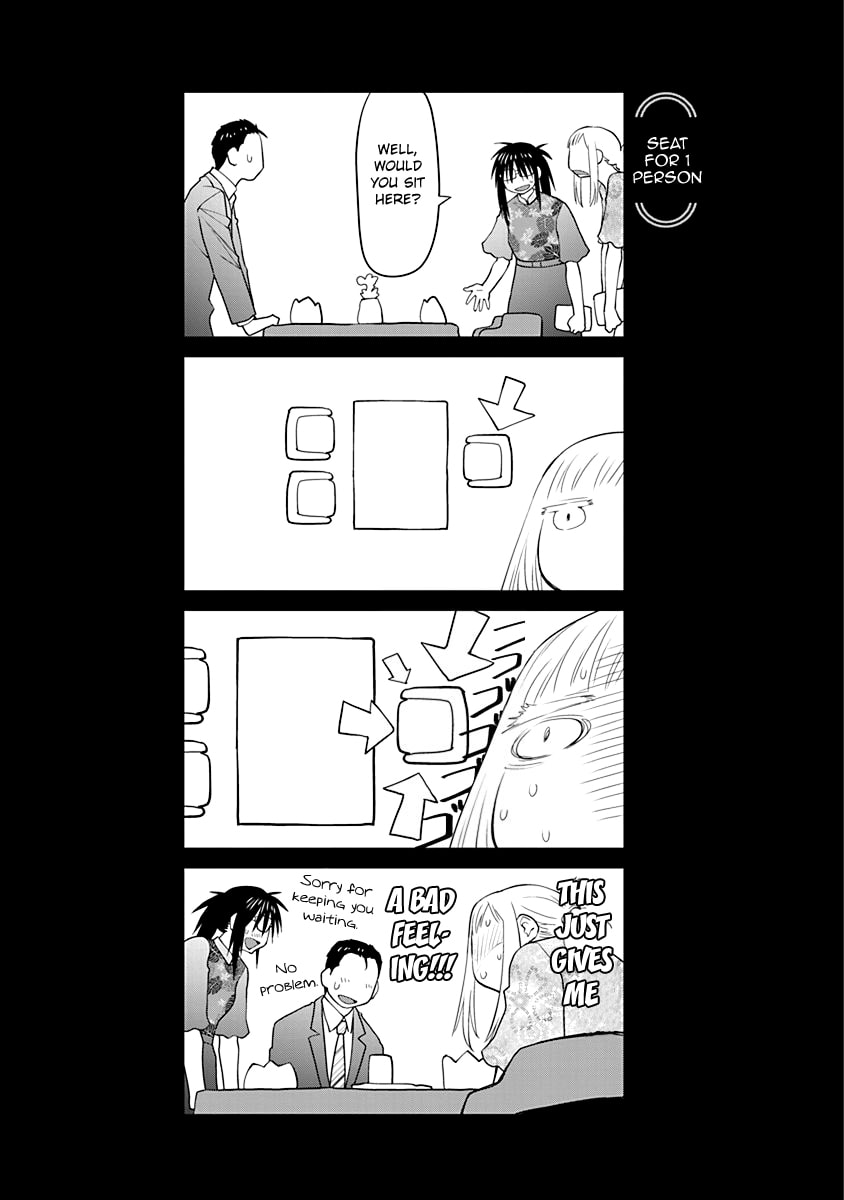 Read Spotted Flower chapter 46.5 image 8 on Lezhin