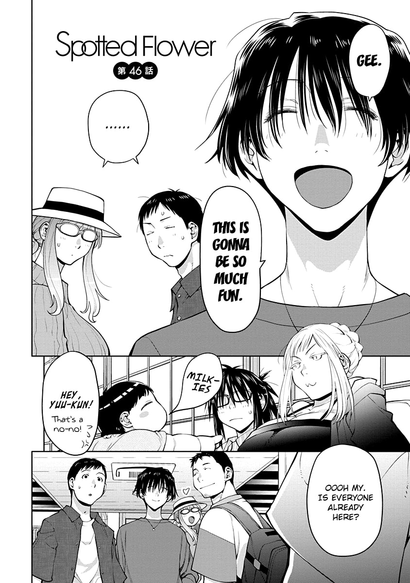 Read Spotted Flower chapter 46 image 1 on Lezhin