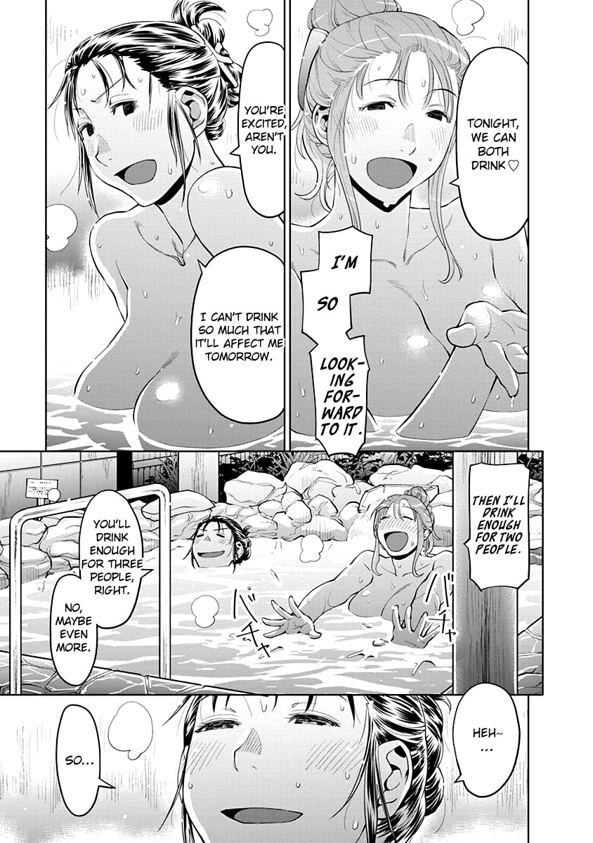 Read Spotted Flower chapter 46 image 10 on Lezhin