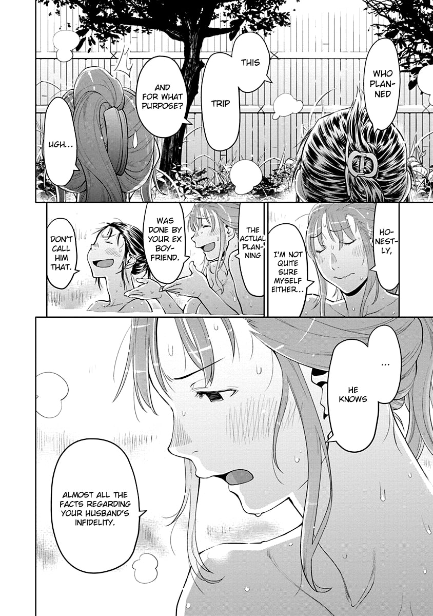 Read Spotted Flower chapter 46 image 11 on Lezhin