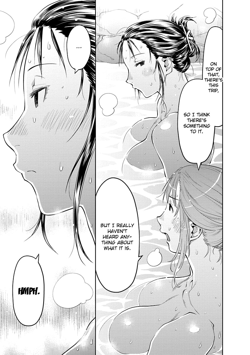 Read Spotted Flower chapter 46 image 12 on Lezhin