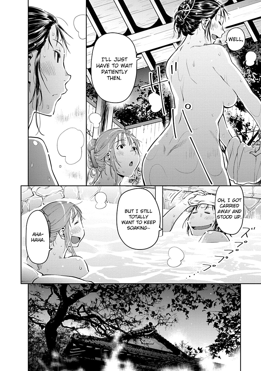 Read Spotted Flower chapter 46 image 13 on Lezhin