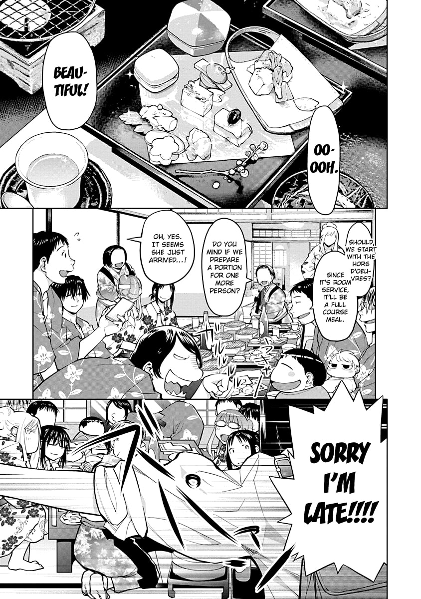 Read Spotted Flower chapter 46 image 14 on Lezhin