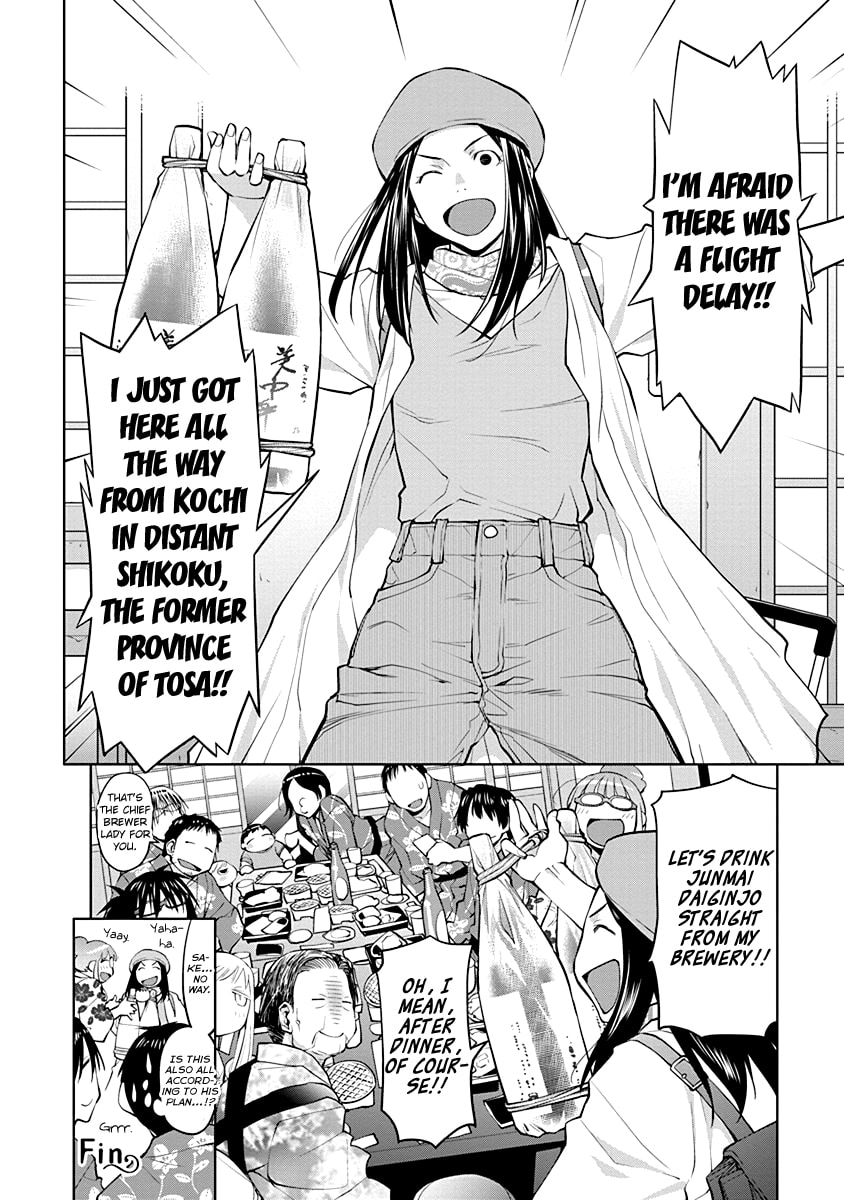Read Spotted Flower chapter 46 image 15 on Lezhin