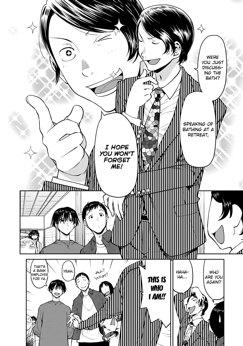Read Spotted Flower chapter 46 image 5 on Lezhin