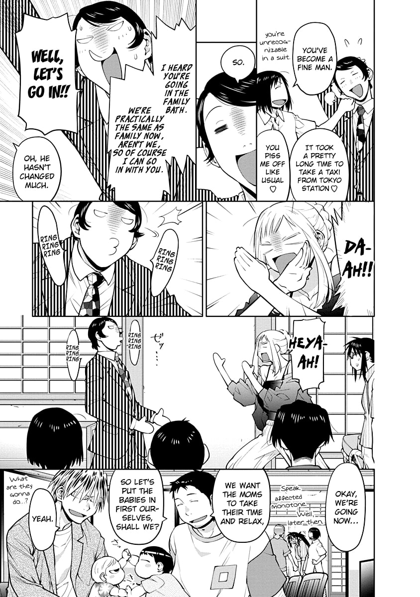Read Spotted Flower chapter 46 image 6 on Lezhin