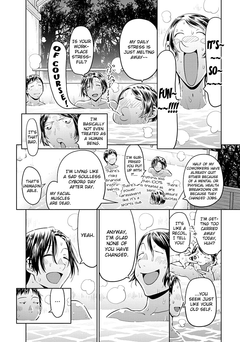 Read Spotted Flower chapter 46 image 7 on Lezhin