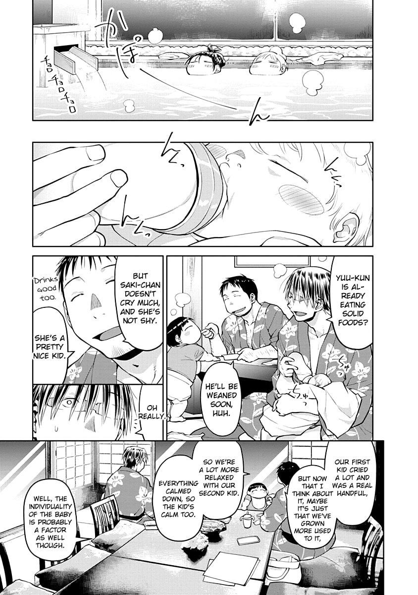 Read Spotted Flower chapter 46 image 8 on Lezhin