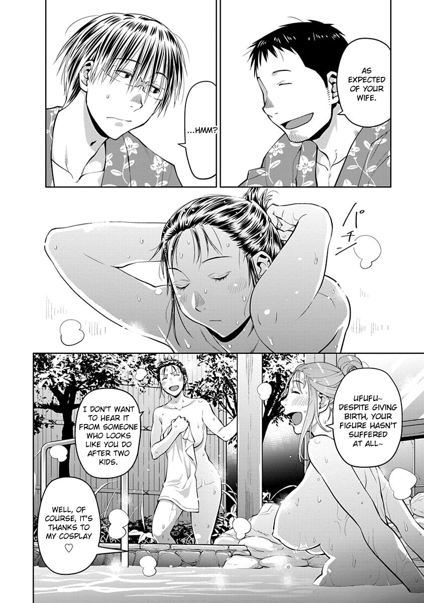 Read Spotted Flower chapter 46 image 9 on Lezhin
