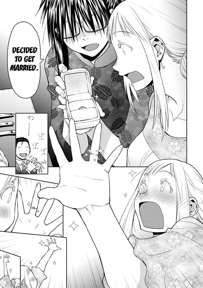 Read Spotted Flower chapter 47.5 image 2 on Lezhin