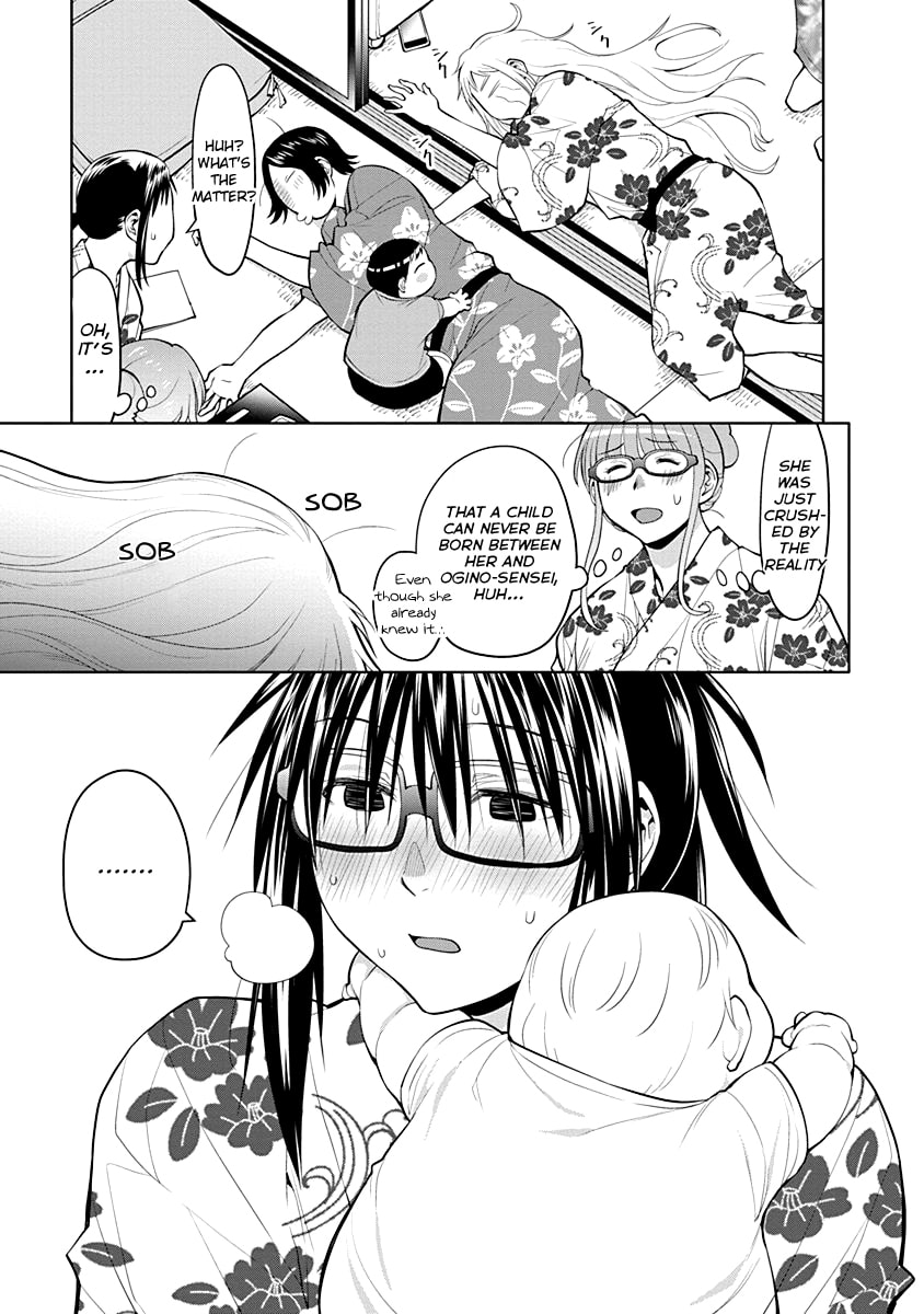 Read Spotted Flower chapter 47 image 10 on Lezhin