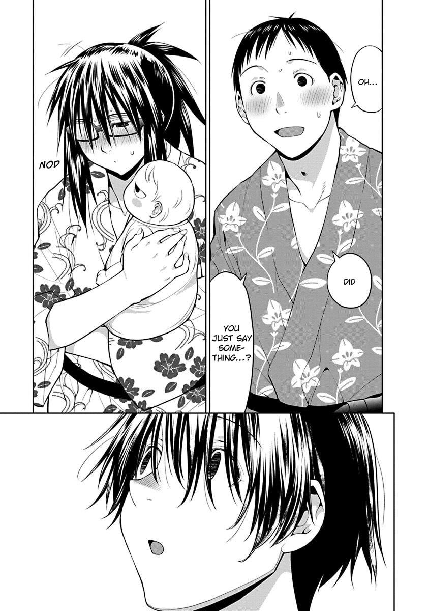 Read Spotted Flower chapter 47 image 12 on Lezhin