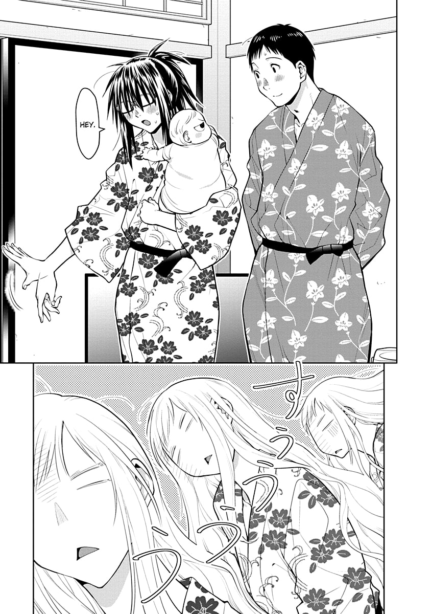 Read Spotted Flower chapter 47 image 14 on Lezhin