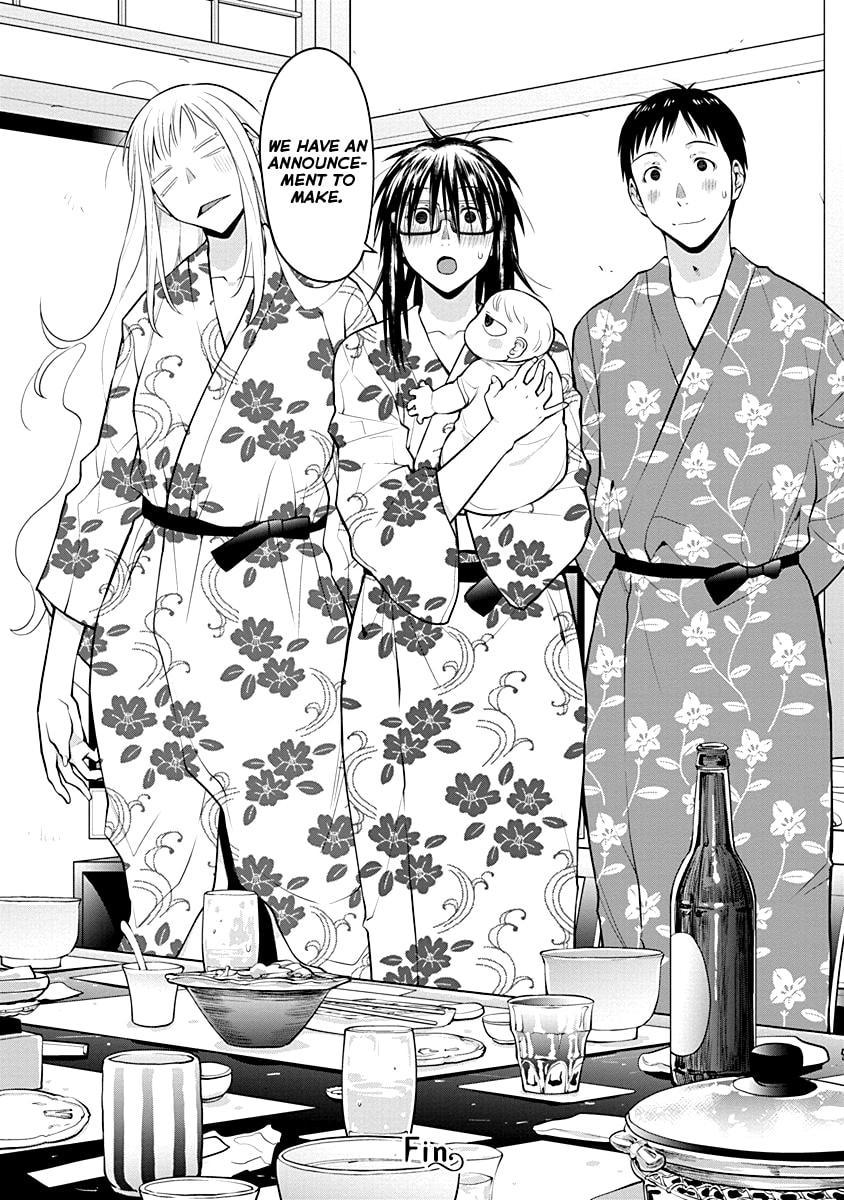 Read Spotted Flower chapter 47 image 15 on Lezhin