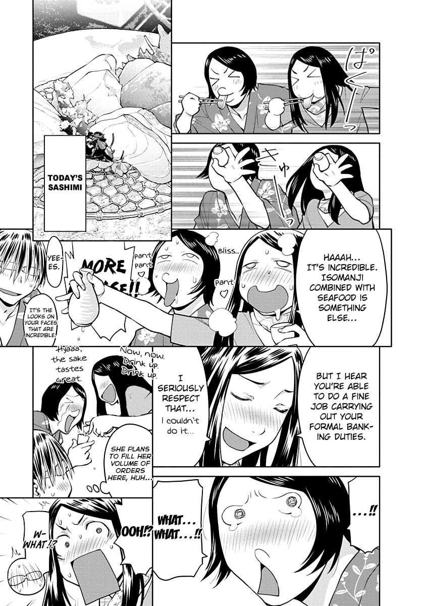 Read Spotted Flower chapter 47 image 2 on Lezhin
