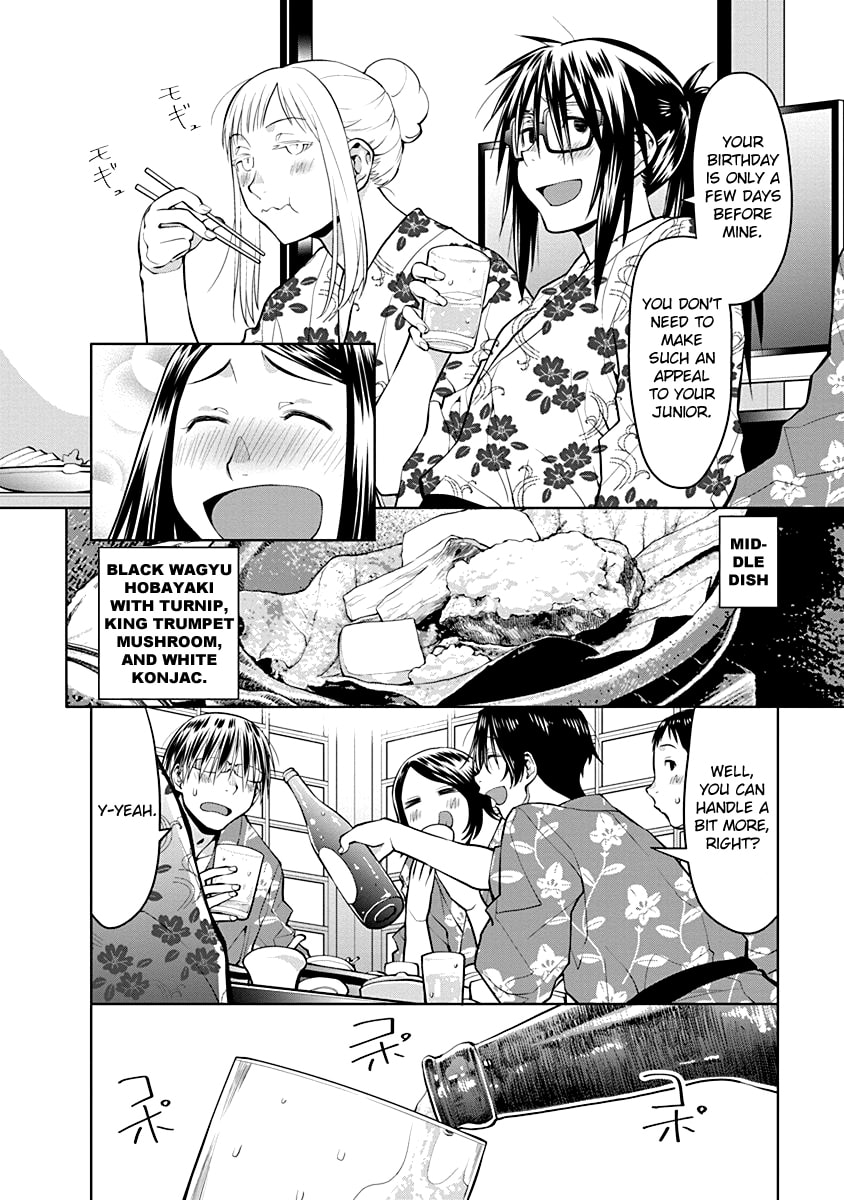 Read Spotted Flower chapter 47 image 5 on Lezhin