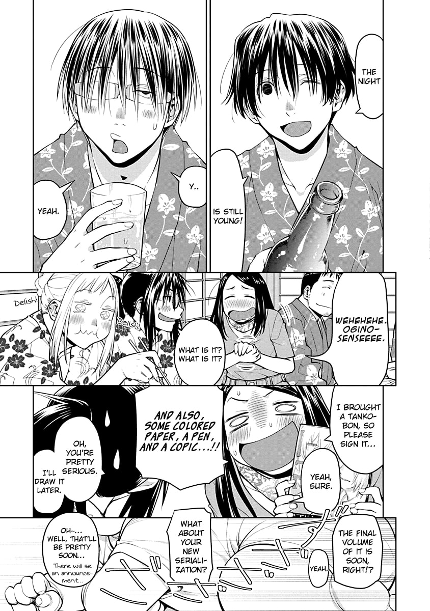 Read Spotted Flower chapter 47 image 6 on Lezhin