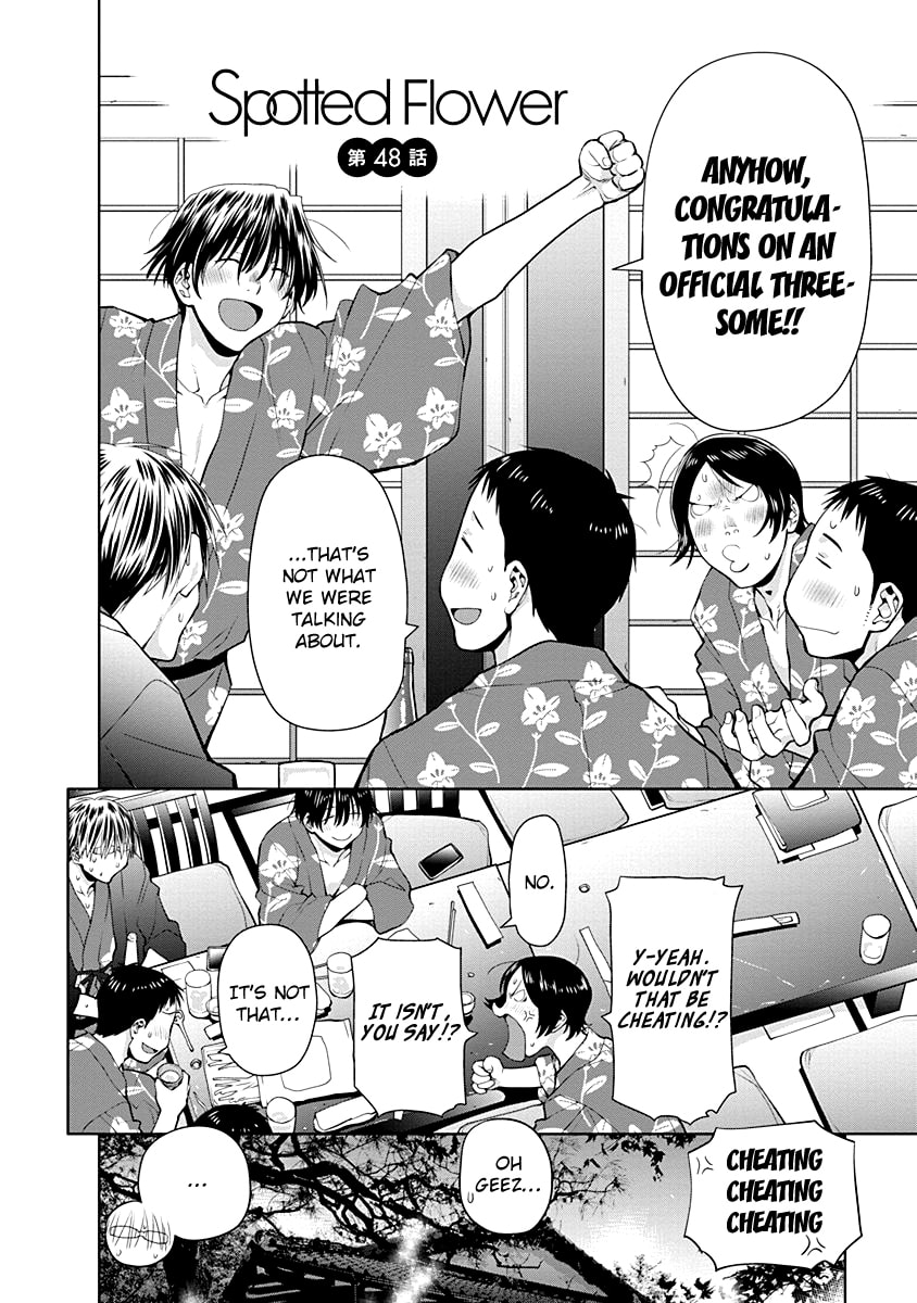 Read Spotted Flower chapter 48 image 1 on Lezhin