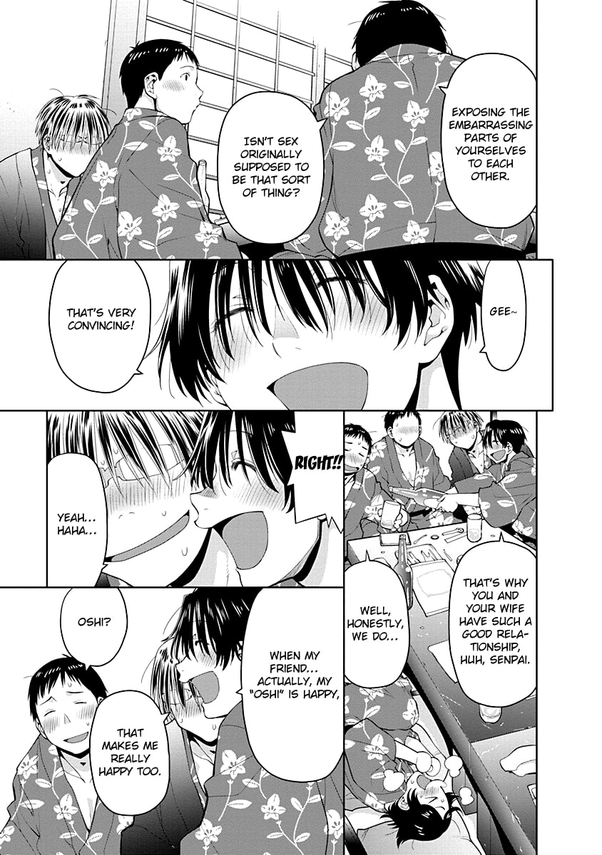 Read Spotted Flower chapter 48 image 10 on Lezhin