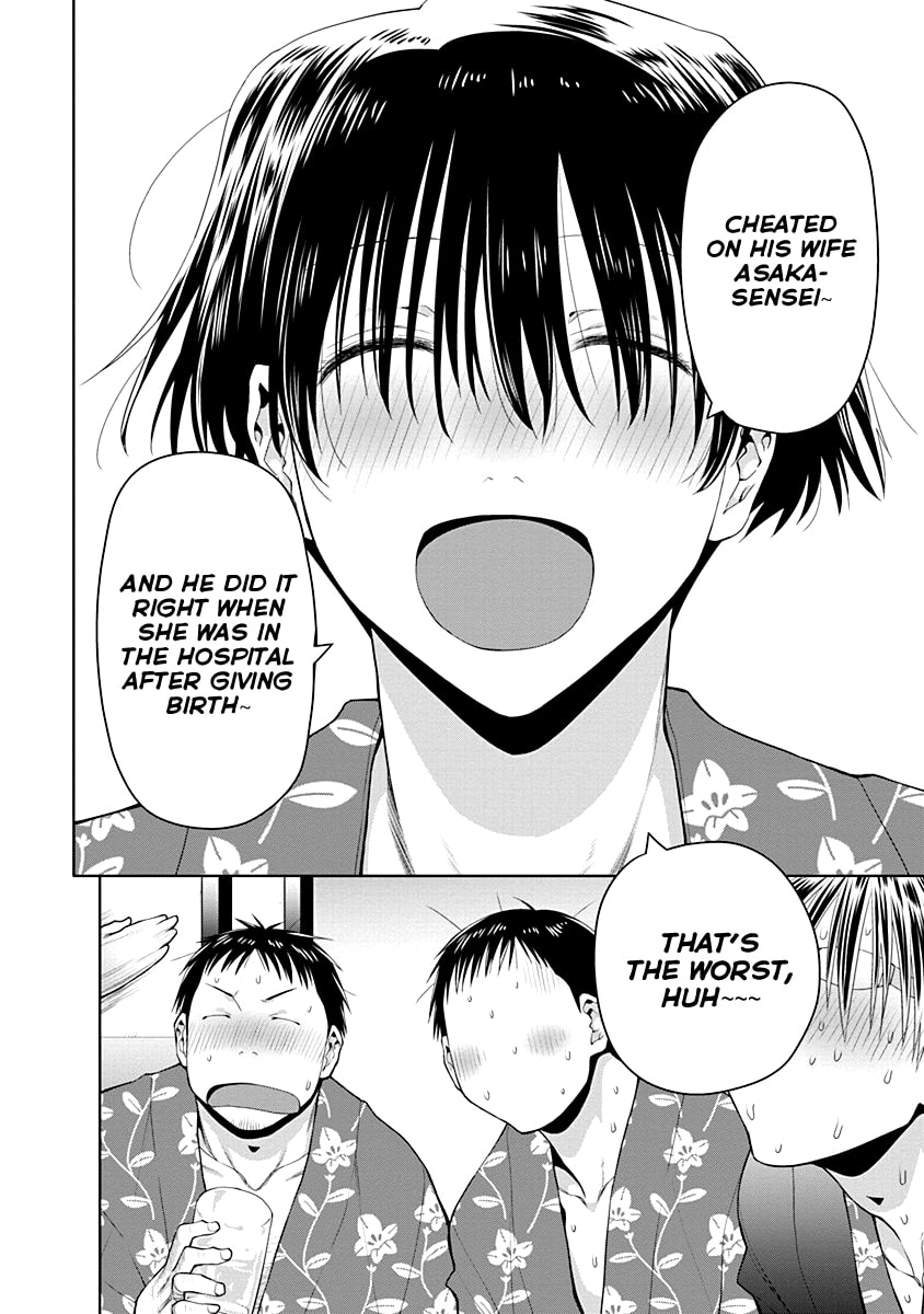 Read Spotted Flower chapter 48 image 13 on Lezhin