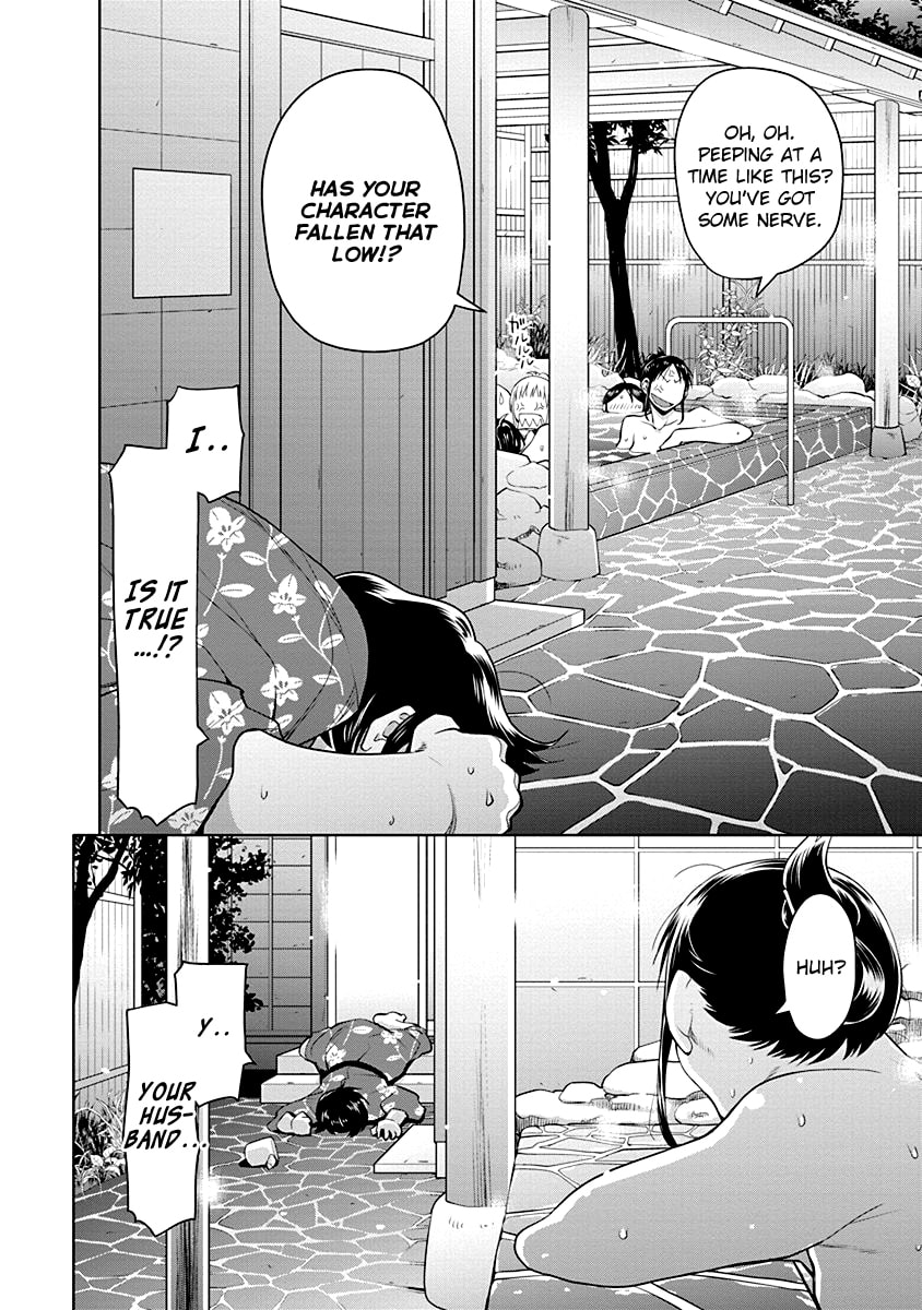 Read Spotted Flower chapter 48 image 15 on Lezhin