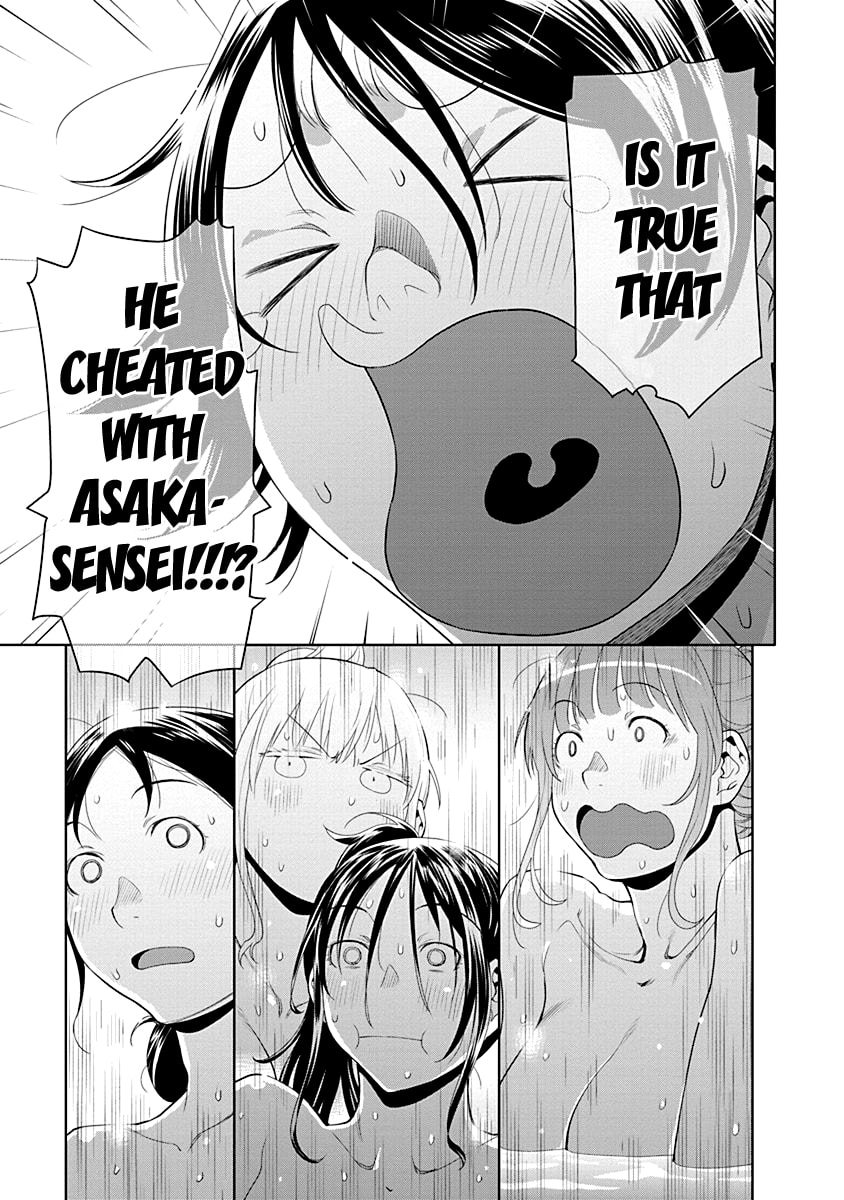 Read Spotted Flower chapter 48 image 16 on Lezhin