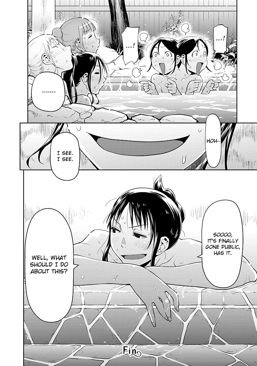 Read Spotted Flower chapter 48 image 17 on Lezhin