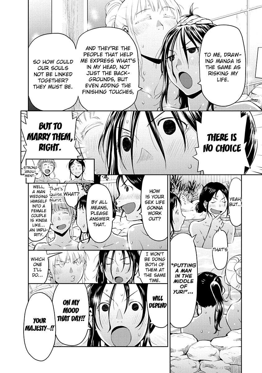 Read Spotted Flower chapter 48 image 3 on Lezhin