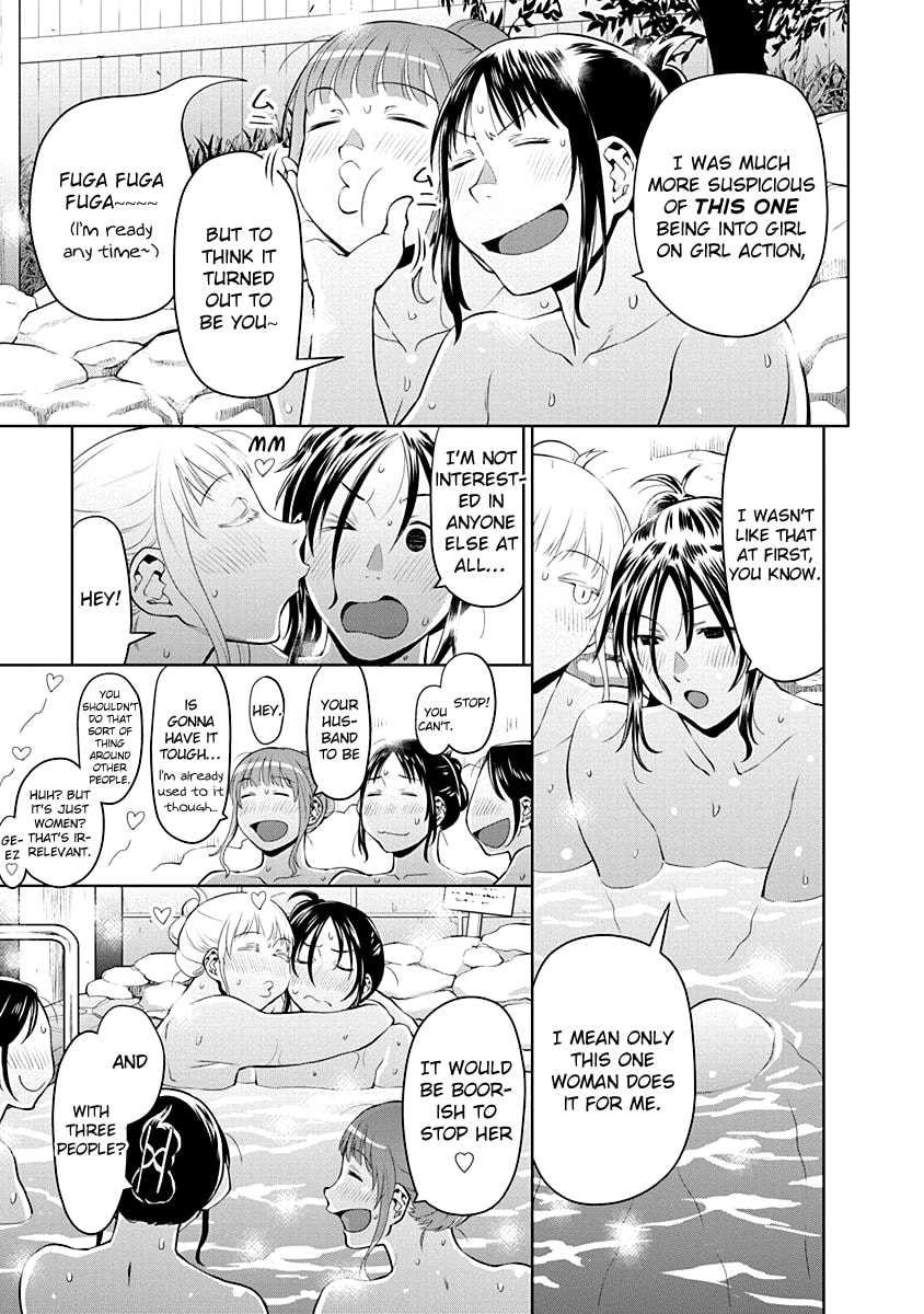 Read Spotted Flower chapter 48 image 4 on Lezhin