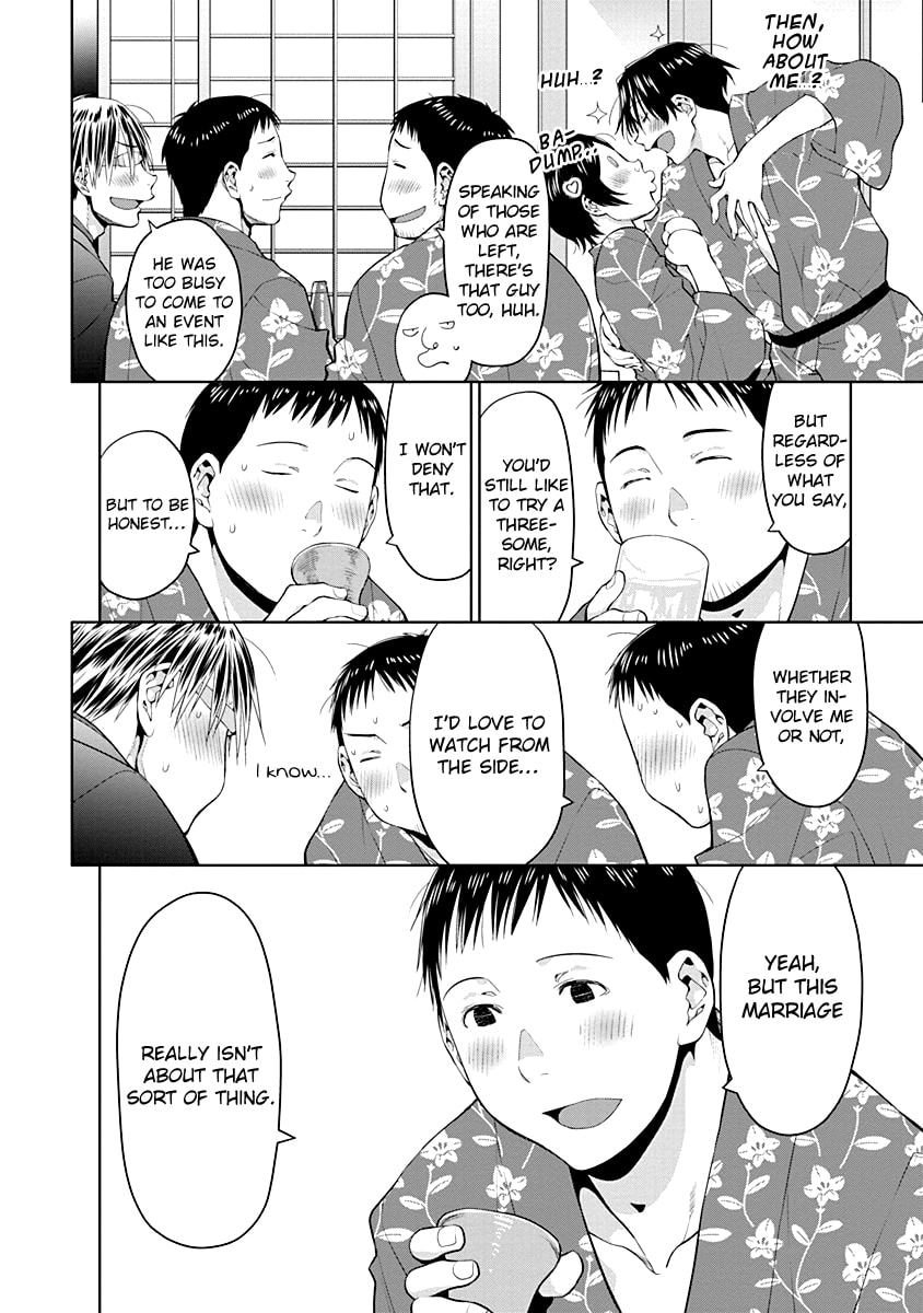 Read Spotted Flower chapter 48 image 7 on Lezhin