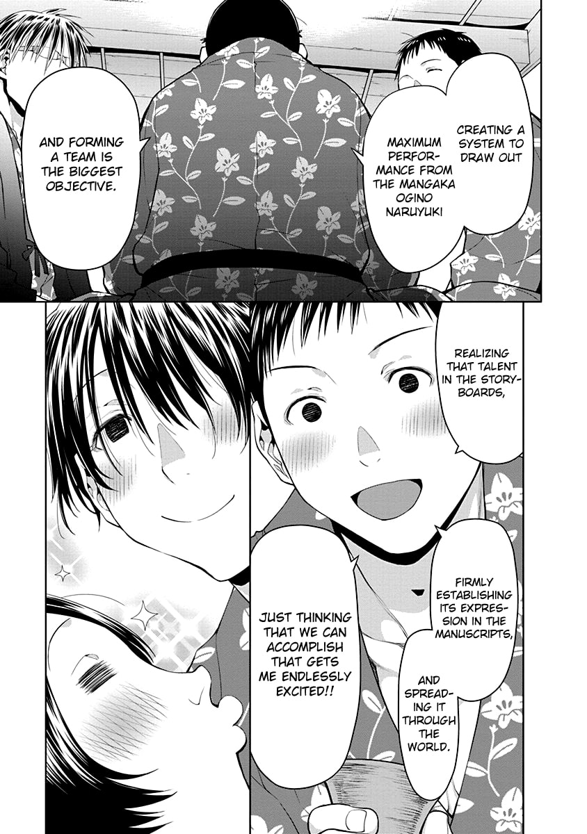 Read Spotted Flower chapter 48 image 8 on Lezhin