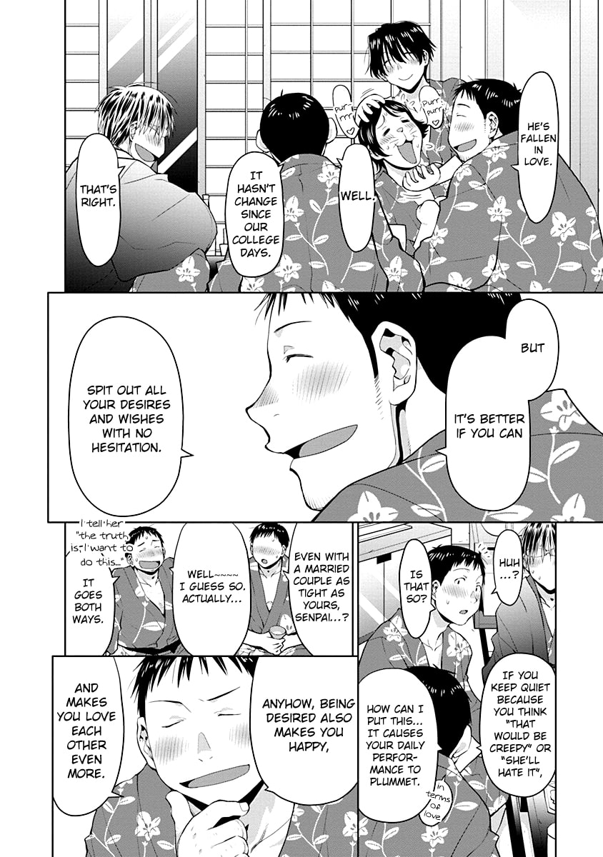 Read Spotted Flower chapter 48 image 9 on Lezhin