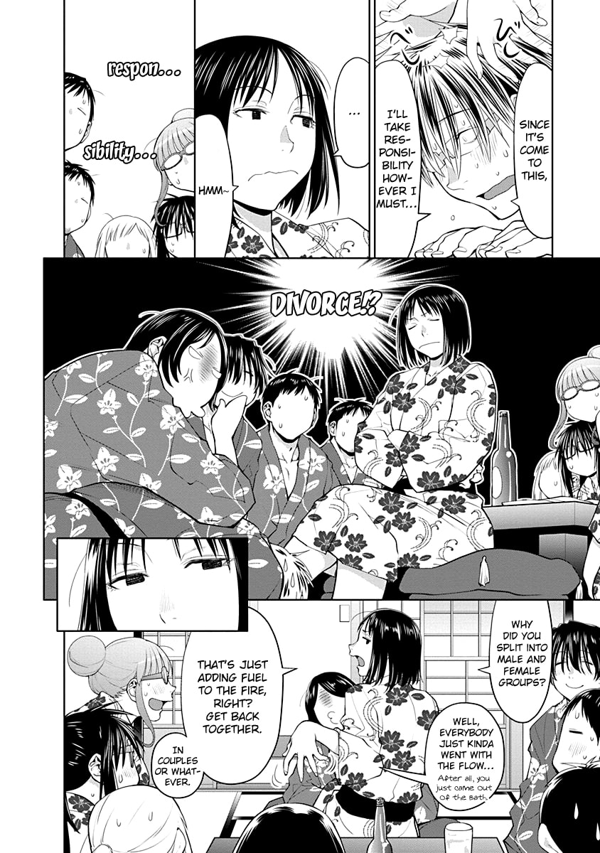 Read Spotted Flower chapter 49 image 1 on Lezhin