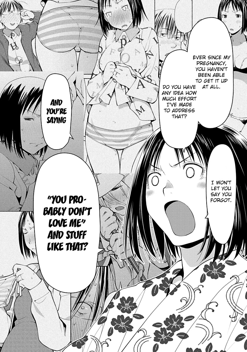 Read Spotted Flower chapter 49 image 17 on Lezhin