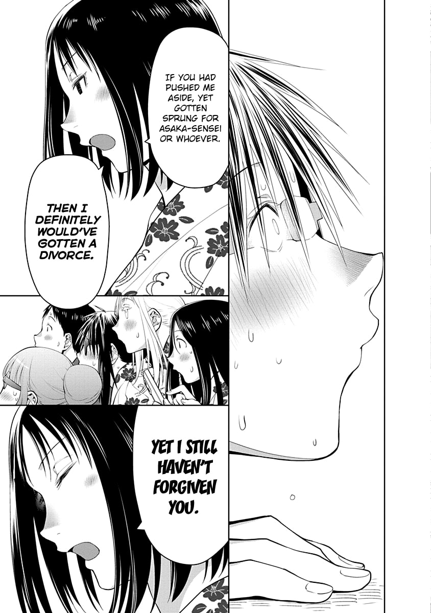 Read Spotted Flower chapter 49 image 18 on Lezhin