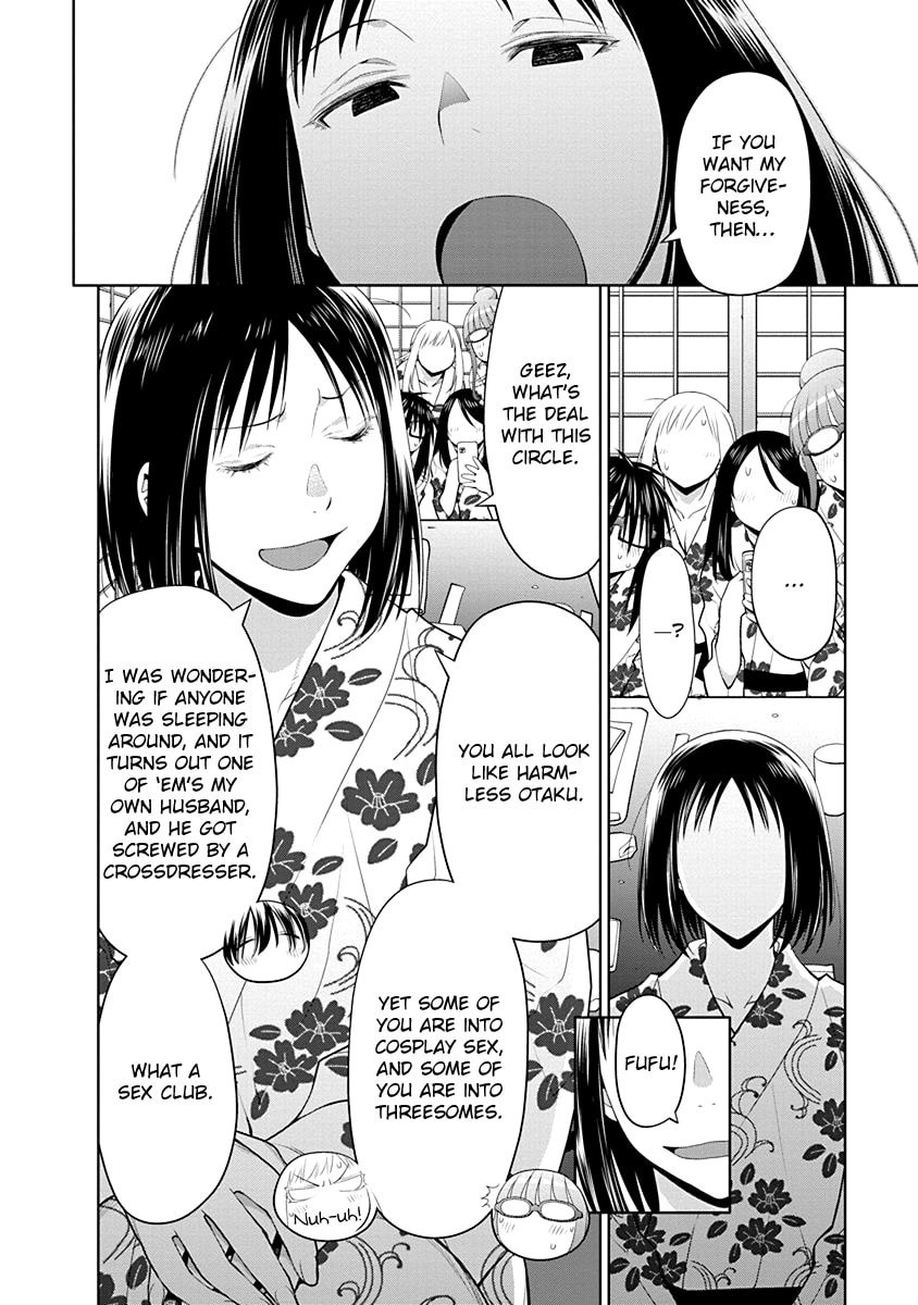 Read Spotted Flower chapter 49 image 19 on Lezhin