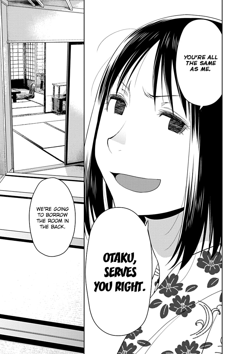 Read Spotted Flower chapter 49 image 20 on Lezhin