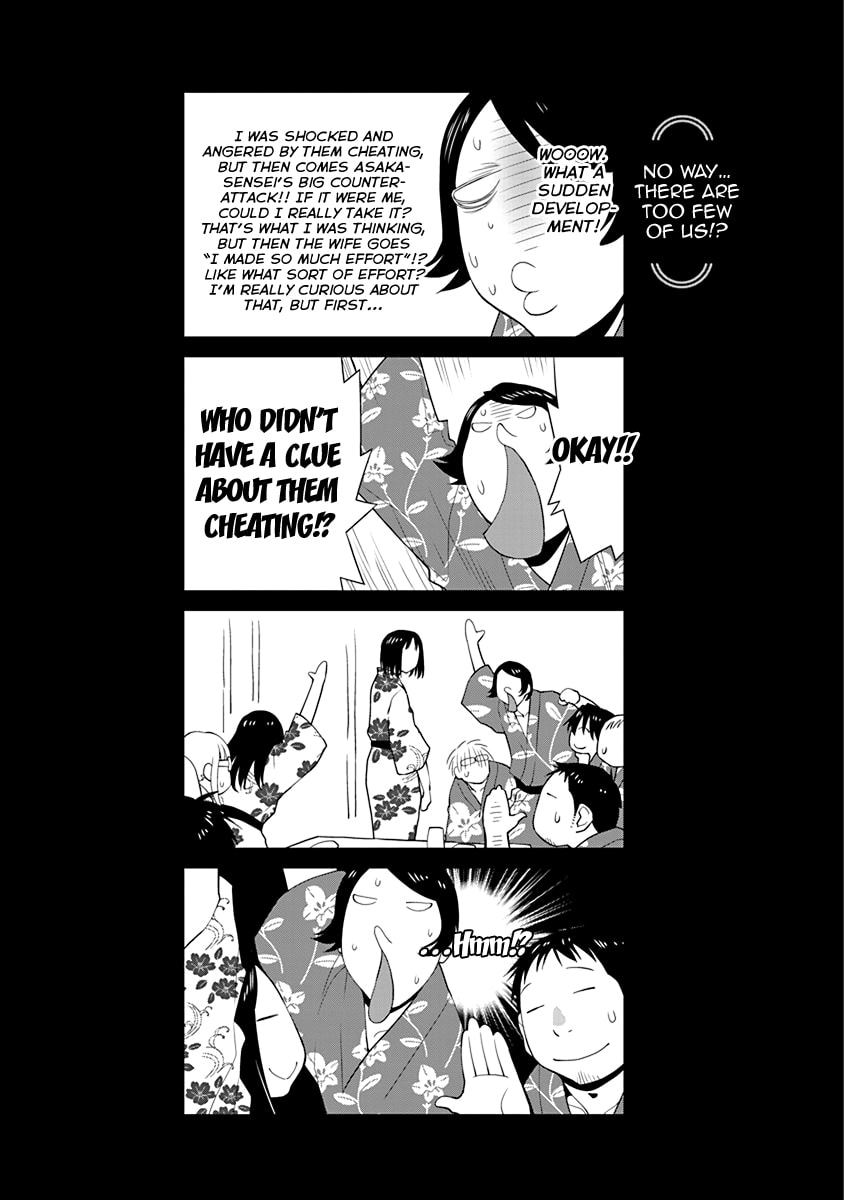 Read Spotted Flower chapter 49 image 22 on Lezhin