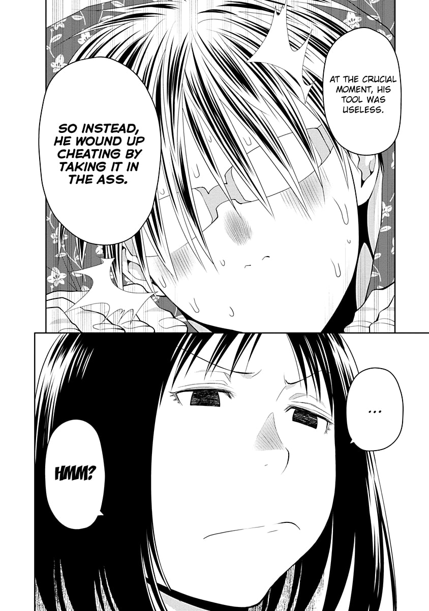 Read Spotted Flower chapter 49 image 3 on Lezhin