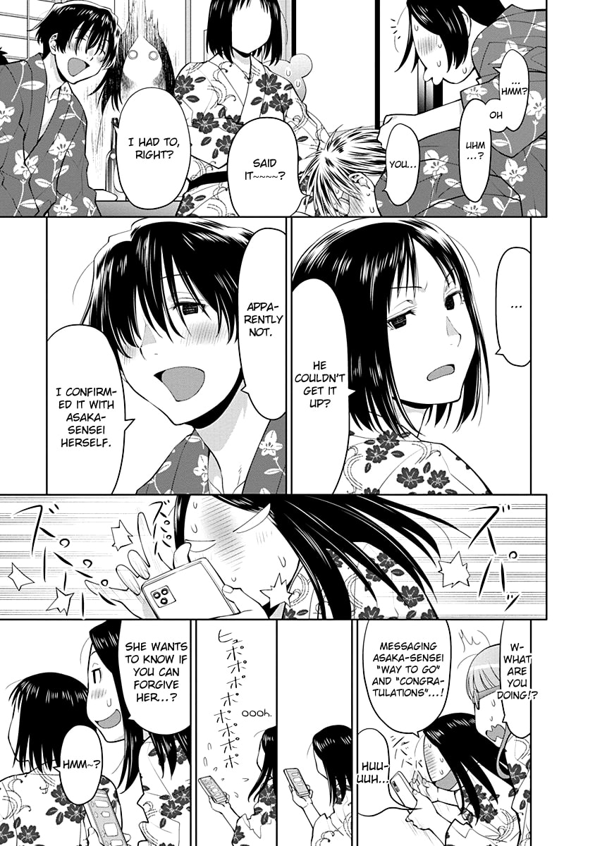 Read Spotted Flower chapter 49 image 4 on Lezhin