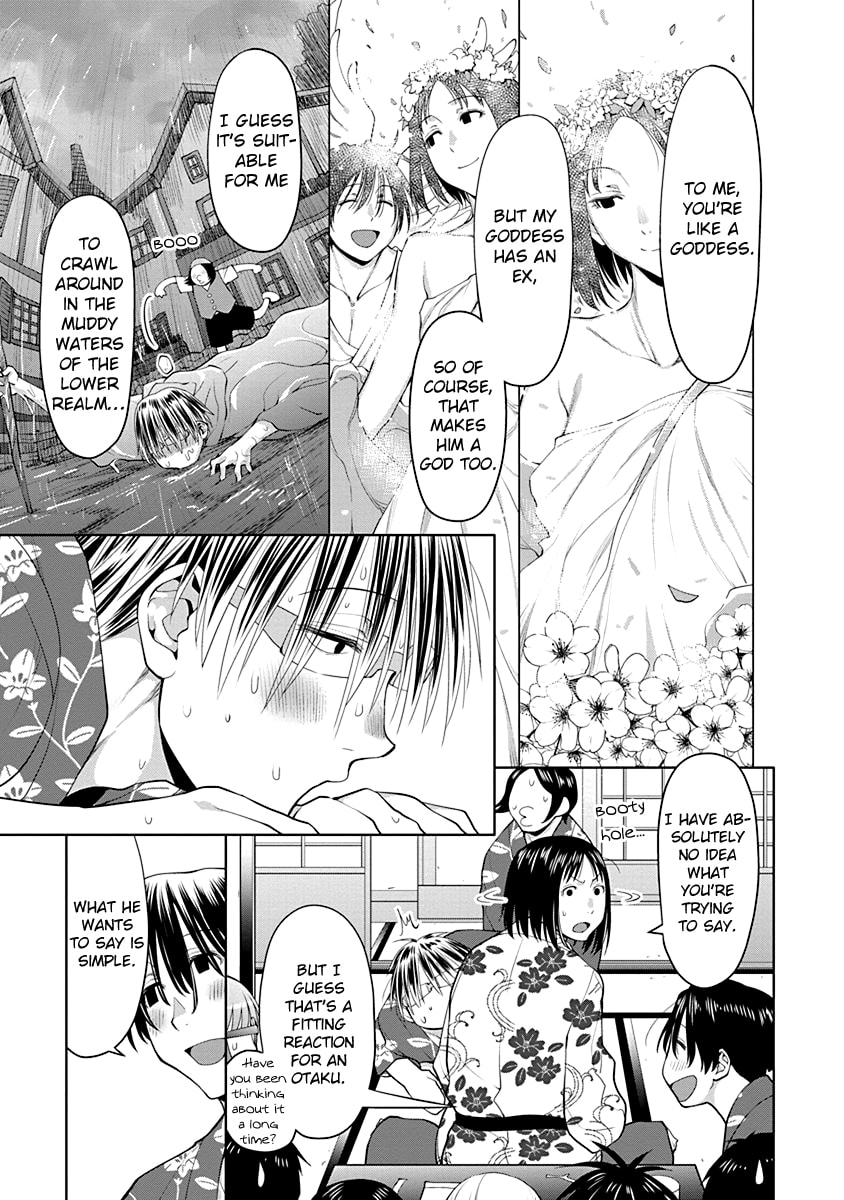 Read Spotted Flower chapter 49 image 6 on Lezhin